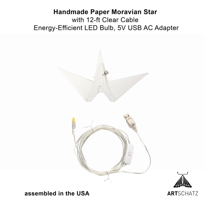 Moravian Star 12" White Paper Lantern Star