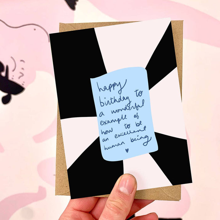 Wonderful human birthday card