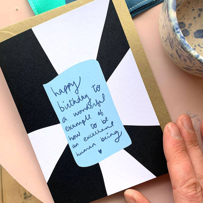 Wonderful human birthday card